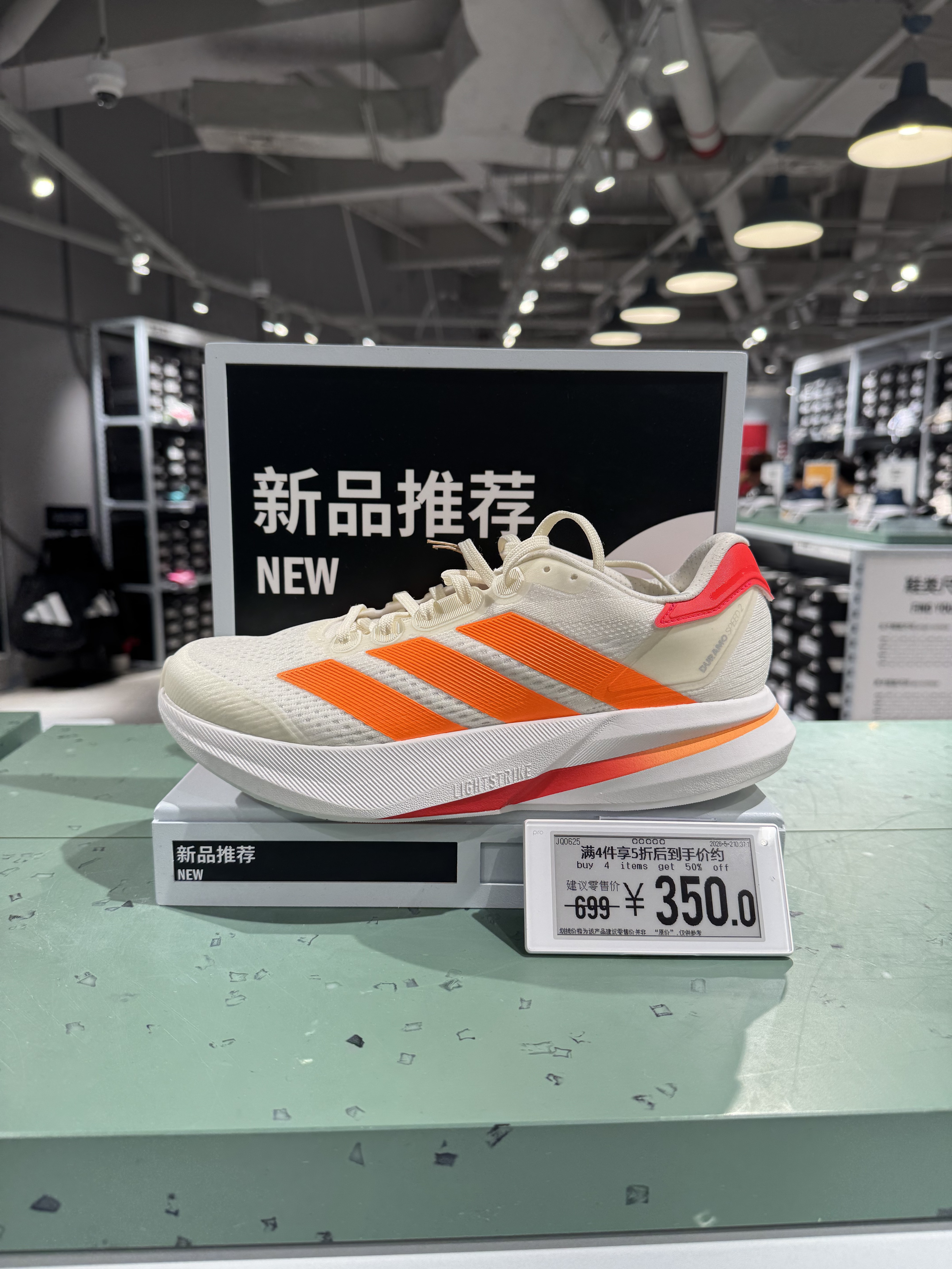 BA9937