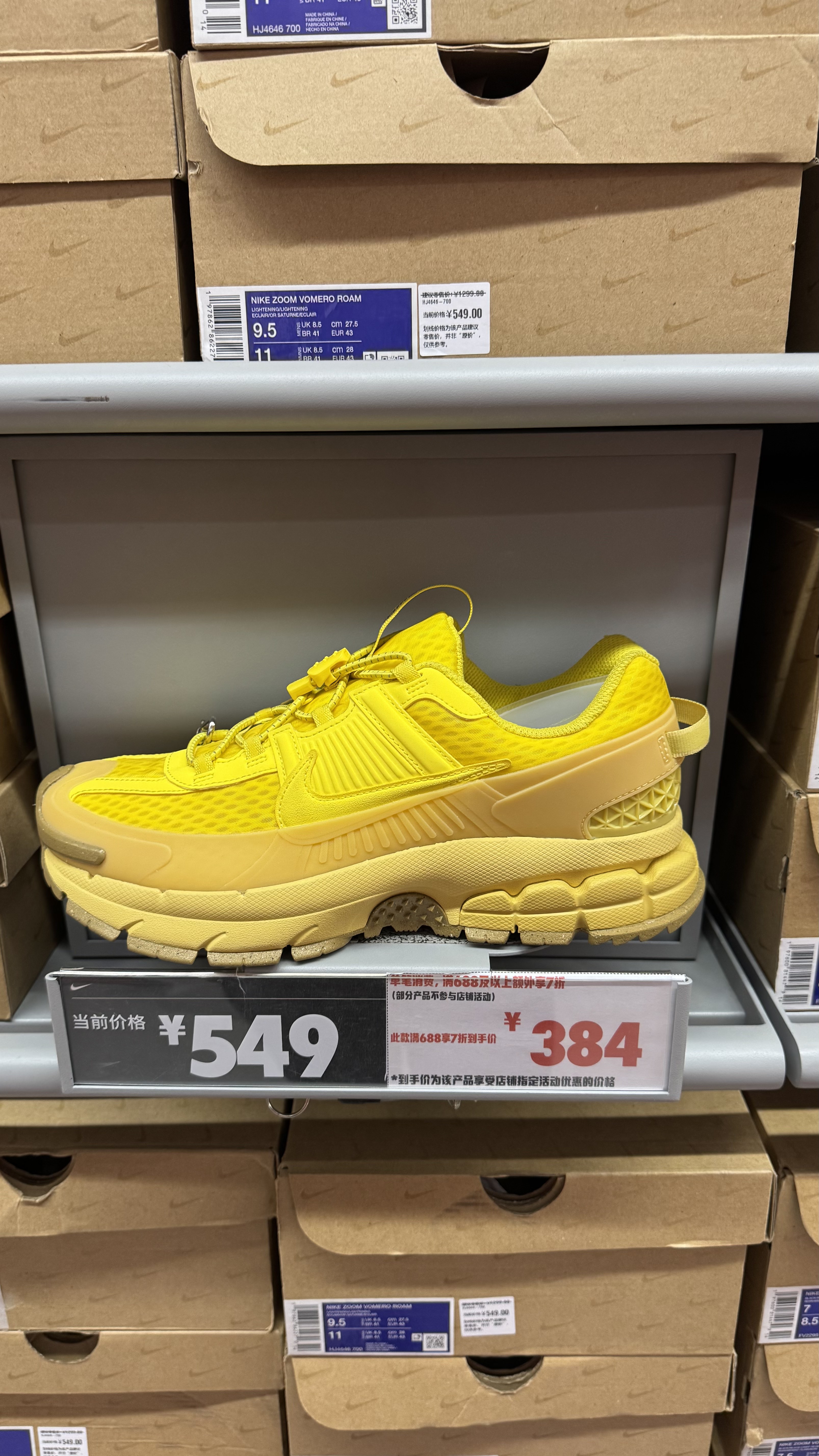 FB9149-002