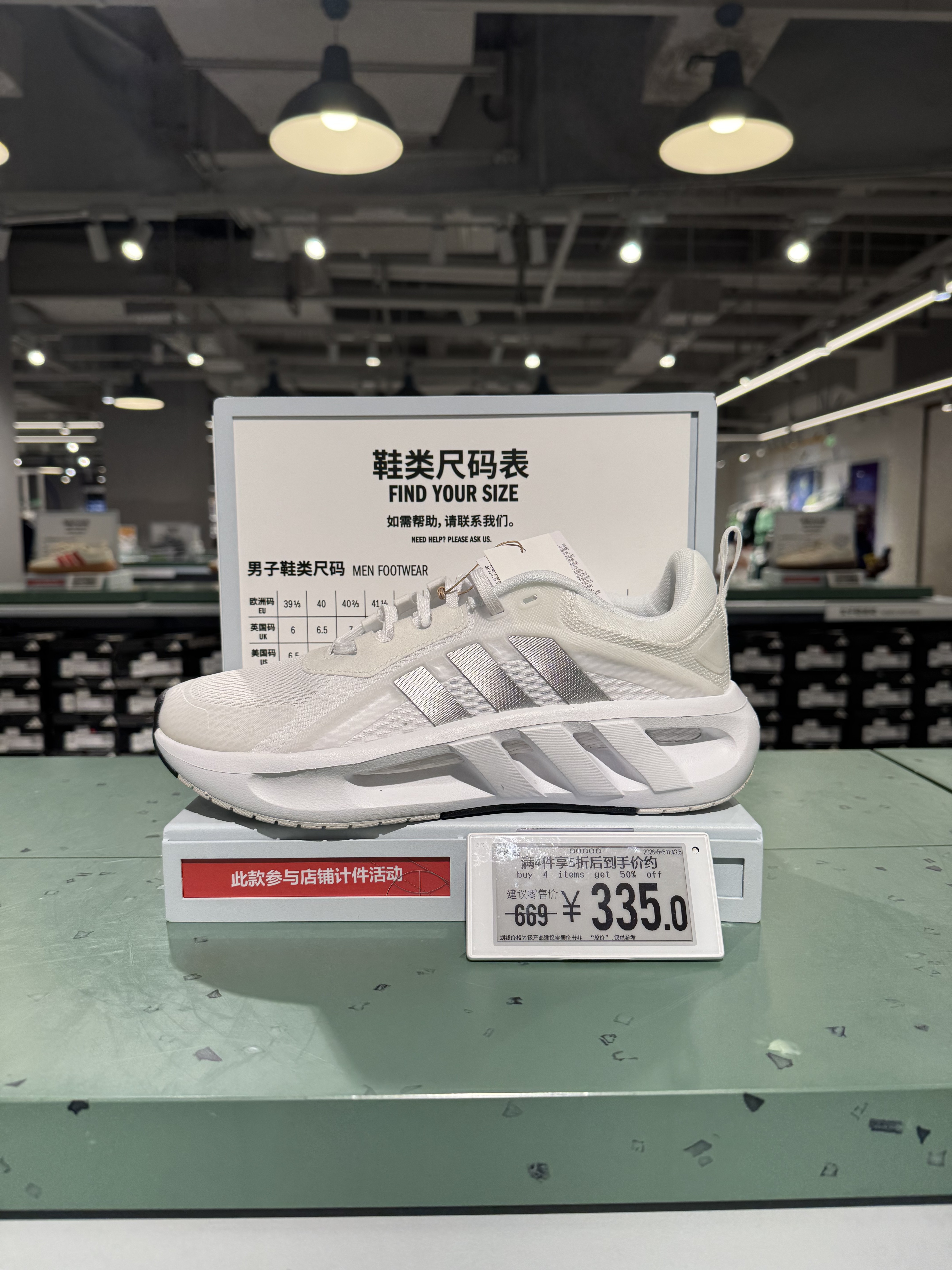 G61070