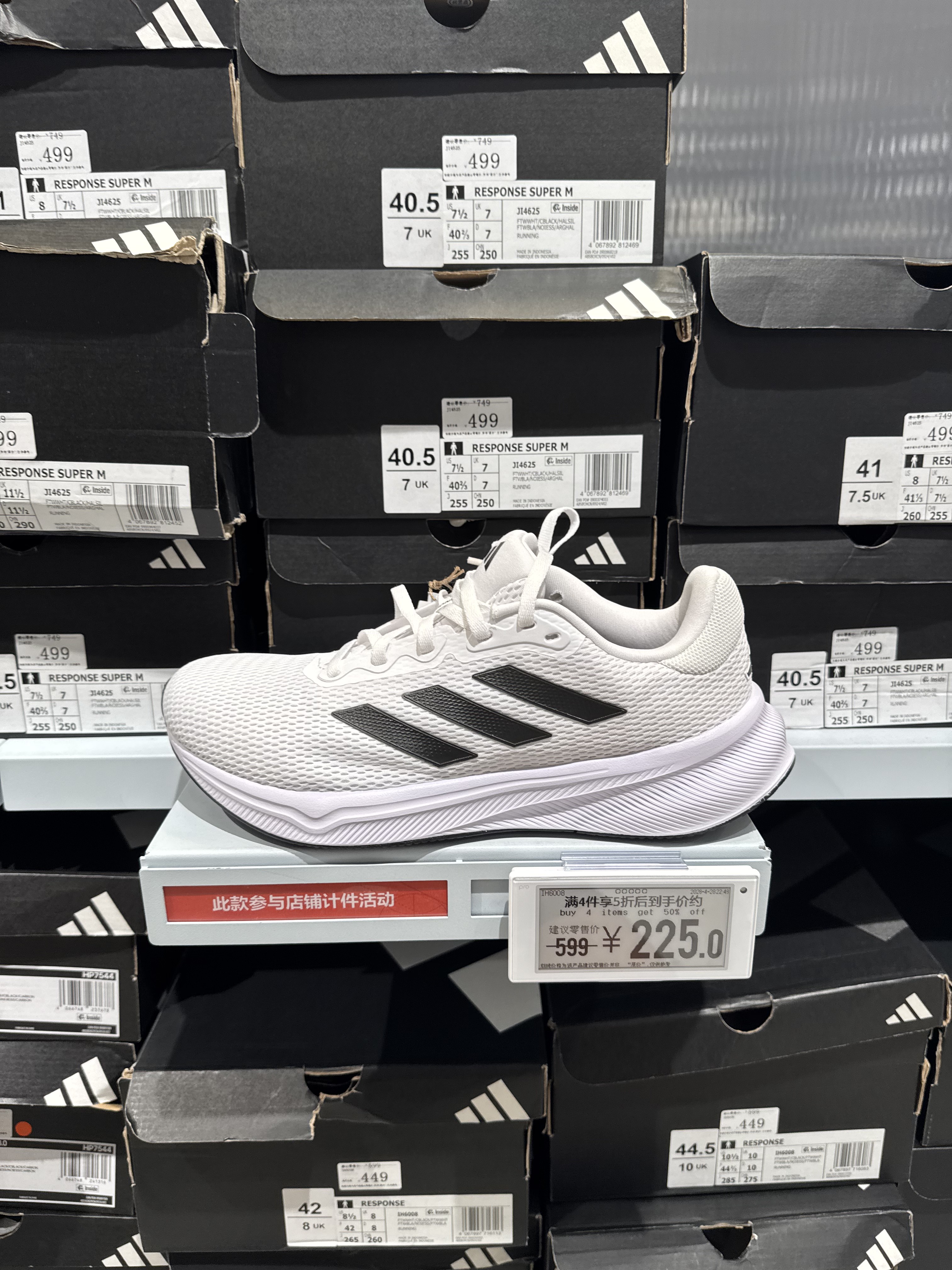 ID7336_2