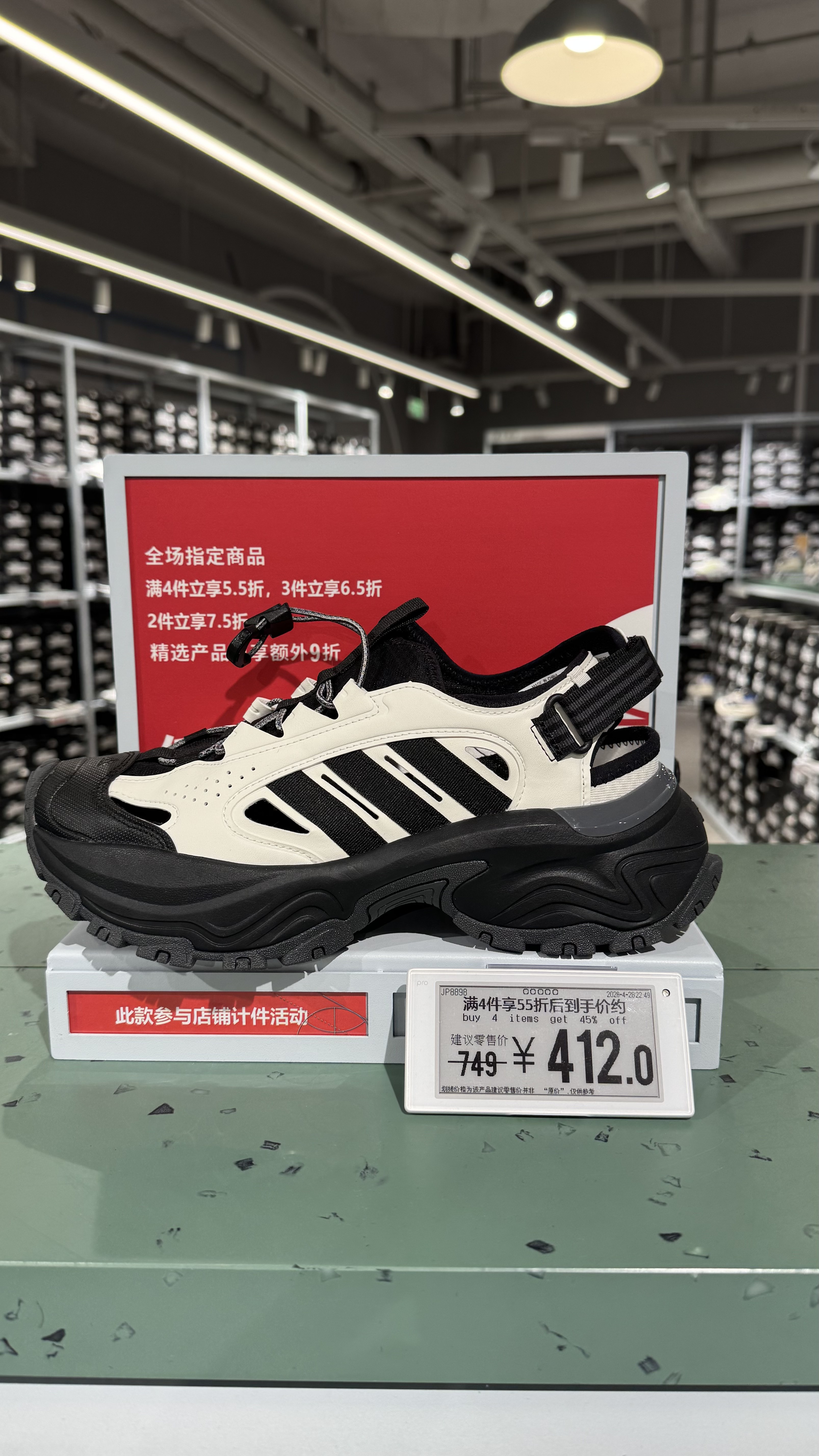 ID7336_3