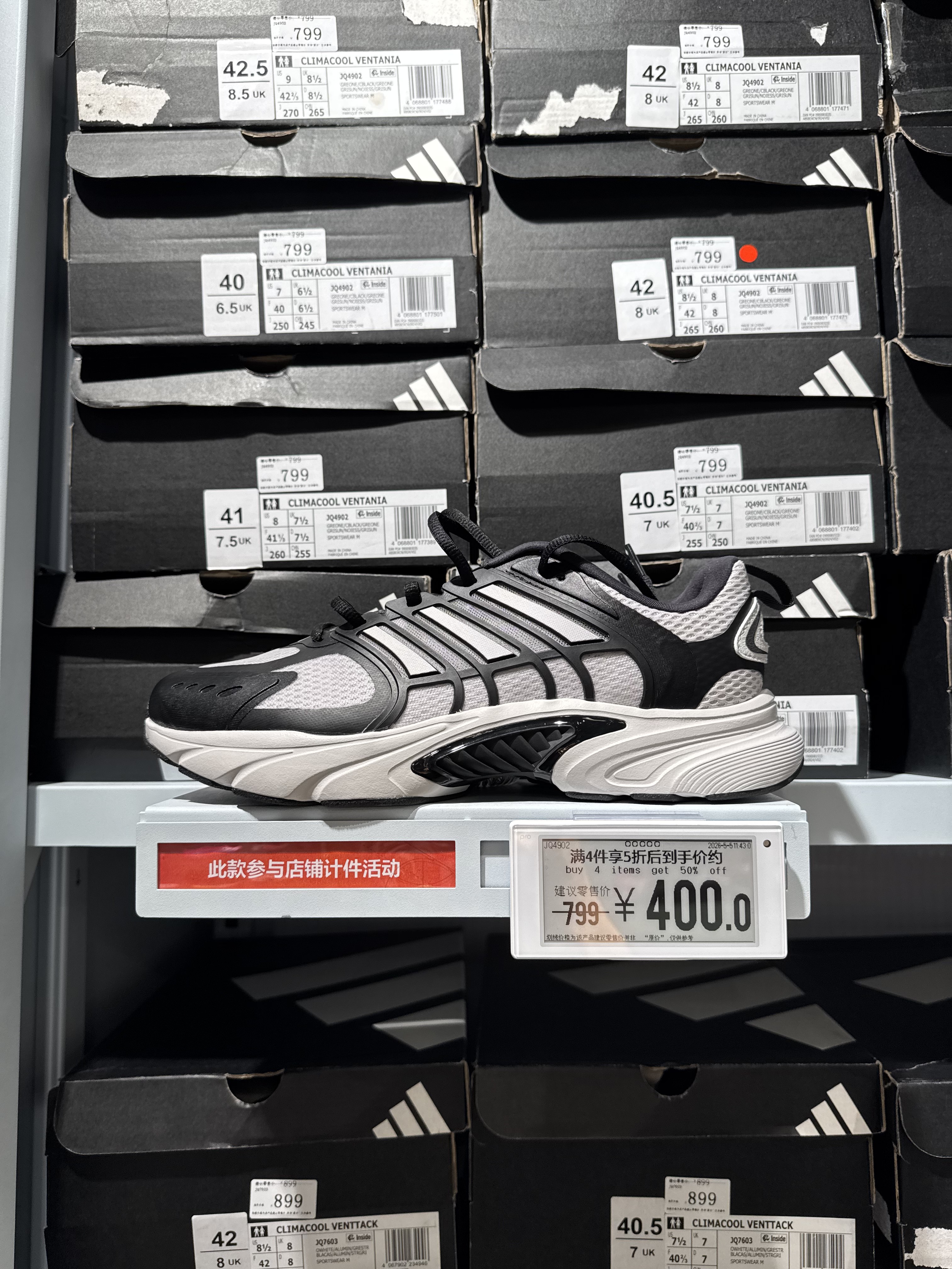 JH9989_2