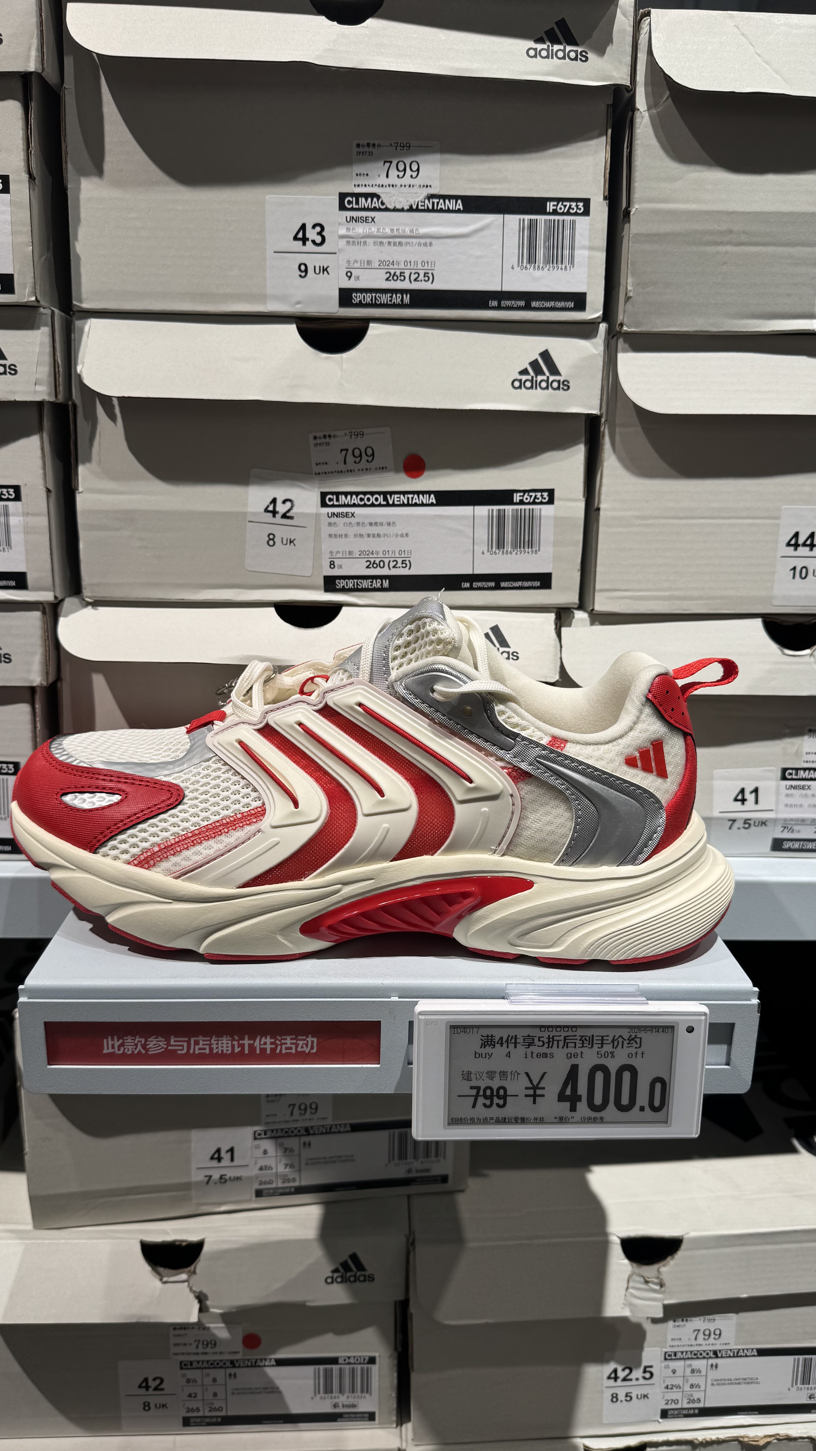 JH9989_3