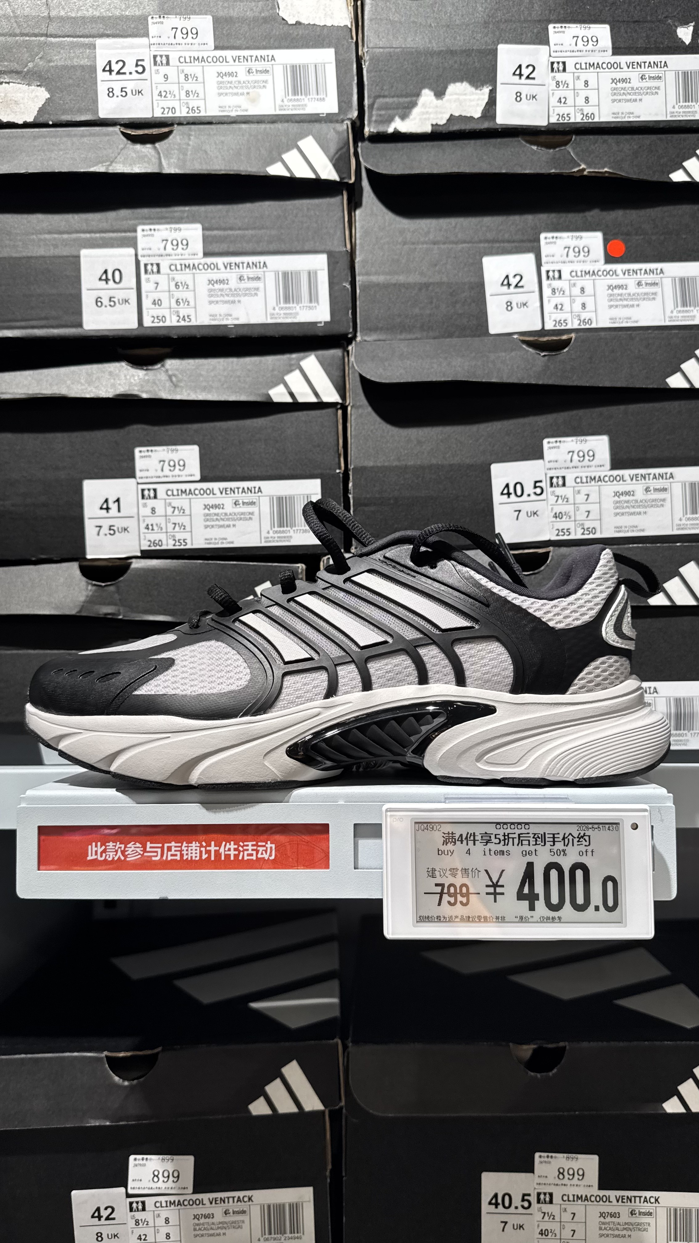 JH9989_4