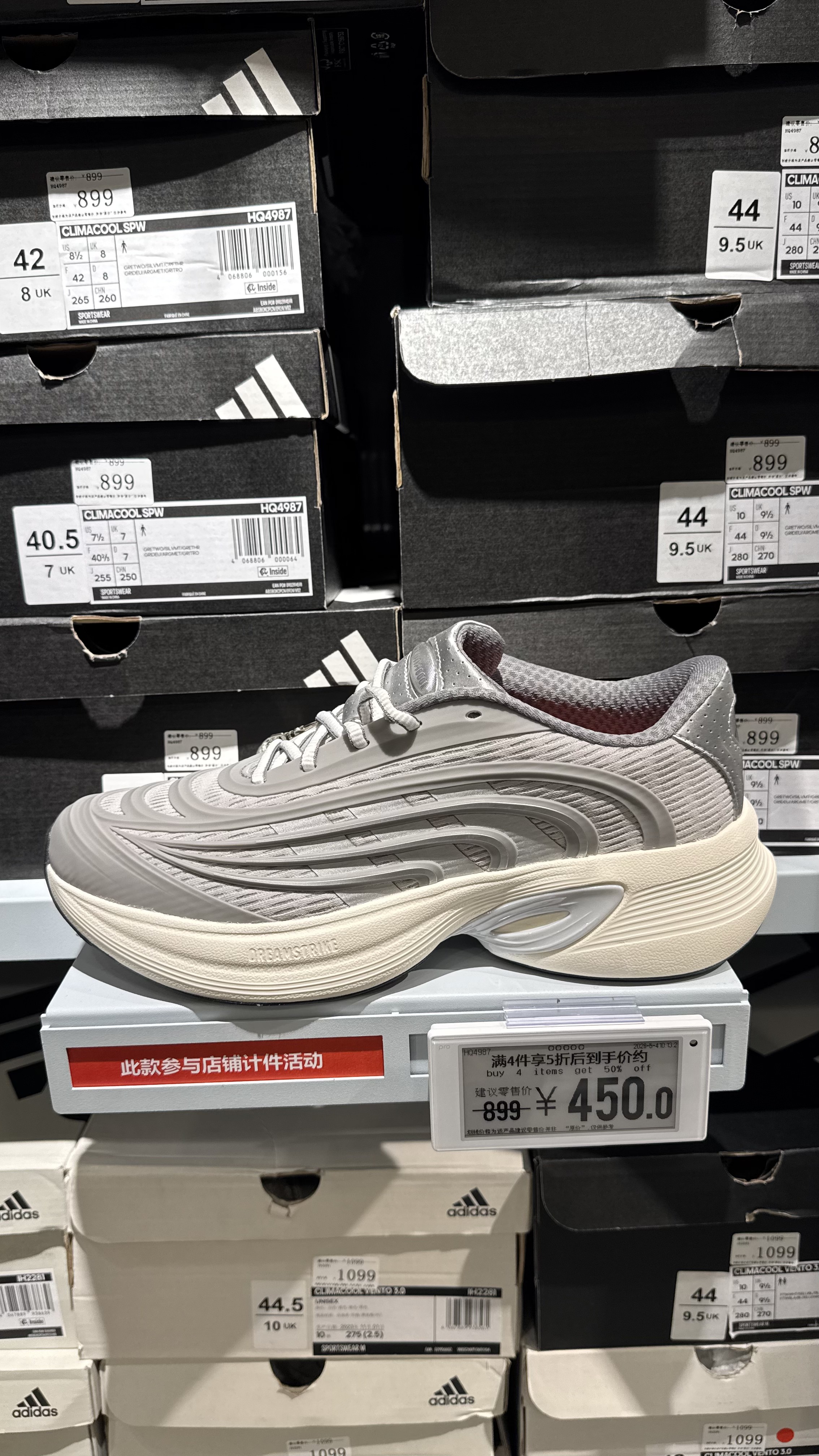 JH9990