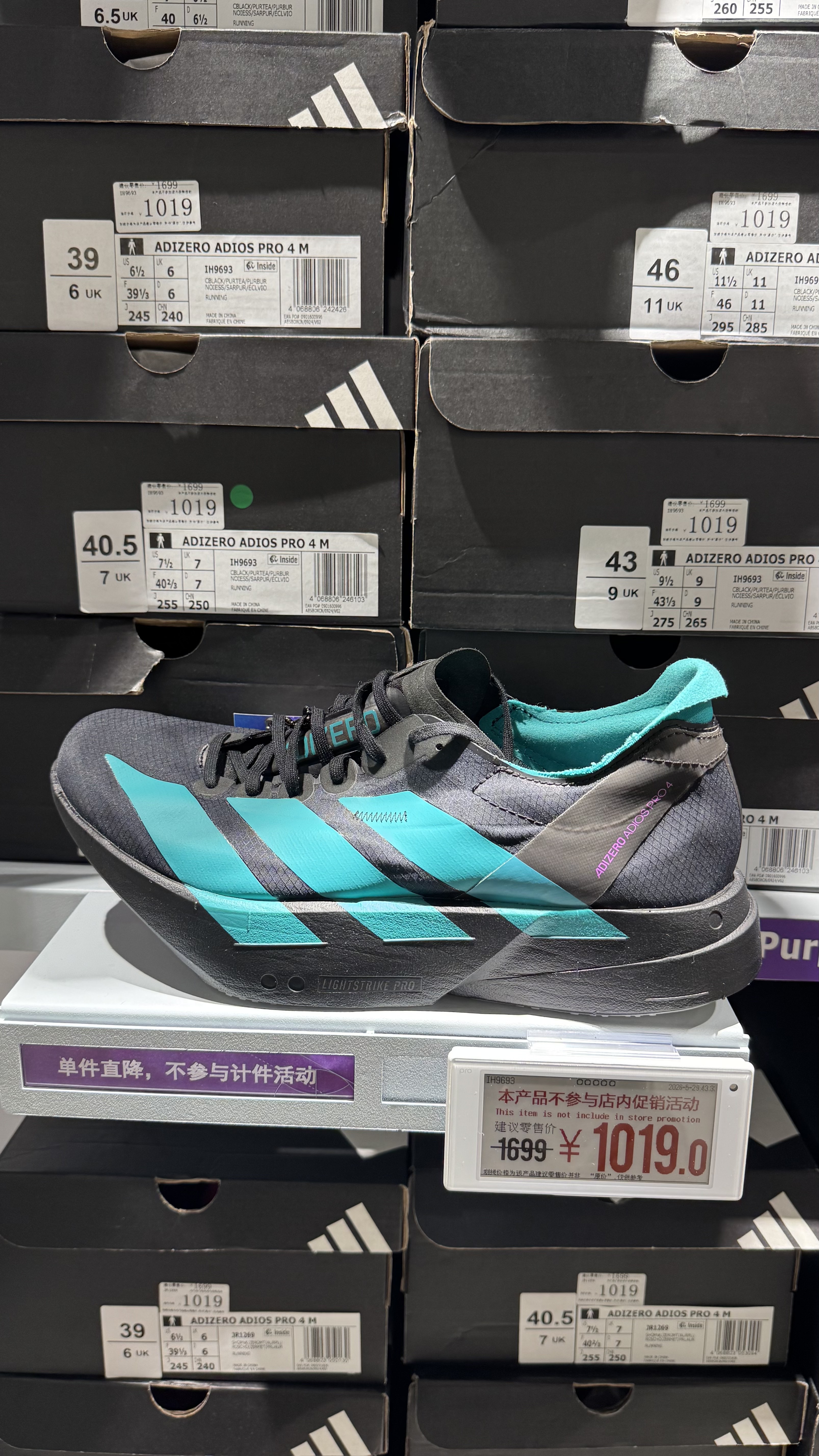 JP6528_1